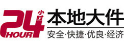 固镇大件起重吊车出租有限公司 